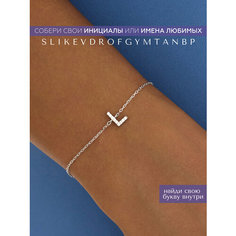 Браслет MIESTILO, серебро, 925 проба, родирование, фианит, длина 19 см.
