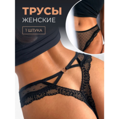Трусы S.Kaifei, размер S, черный