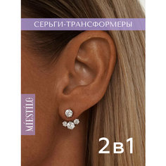 Серьги пусеты, трансформеры MIESTILO, серебро, 925 проба, родирование, фианит, , белый, серебристый