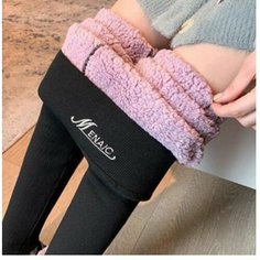 Легинсы , размер XL, черный Lucky