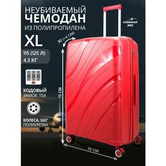 Чемодан , 125 л, размер XL, красный Chemodan 360
