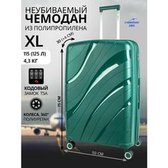 Чемодан , 125 л, размер XL, темно-зеленый Chemodan 360