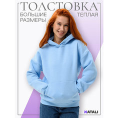 Толстовка Натали Суслова, размер 46/48, , голубой