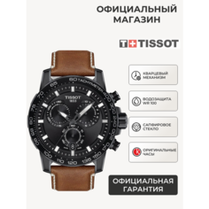 Наручные часы TISSOT T-Sport, черный