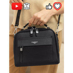 Сумка кросс-боди GIORGIO FERRETTI, фактура зернистая, чёрный