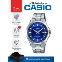 Наручные часы CASIO Collection, синий, серебристый