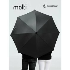 Зонт-трость molti, черный..