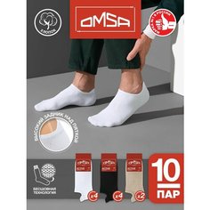 Носки Omsa Eco, комплект, 10 пар, размер 36-38 (23-25), бежевый, черный, белый