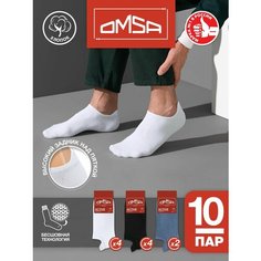 Носки Omsa Eco, комплект, 10 пар, размер 36-38 (23-25), черный, белый, синий