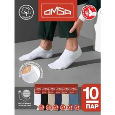 Носки Omsa Eco, комплект, 10 пар, размер 36-38 (23-25), бежевый, черный, белый, синий
