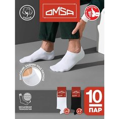 Носки Omsa Eco, комплект, 10 пар, размер 36-38 (23-25), бежевый, черный