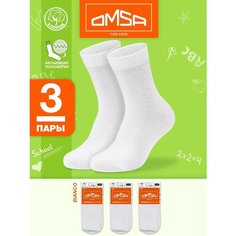 Носки Omsa 3 пары, размер 35-38 (20-22), , белый