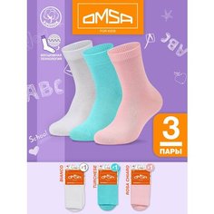Носки Omsa размер 35-38 (20-22), , розовый, белый, бирюзовый