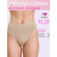 Трусы Jadea, размер 4, beige