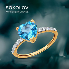 Кольцо SOKOLOV, красное золото, 585 проба, фианит, топаз, размер 17