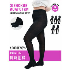Колготки Классик, 5 шт., чёрный