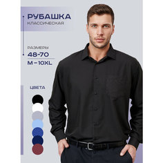 Рубашка OSSBORN, размер 10XL, черный
