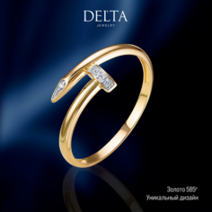 Кольцо Delta, желтое золото, 585 проба, родирование, фианит, размер 15, ширина 2 мм, золотой