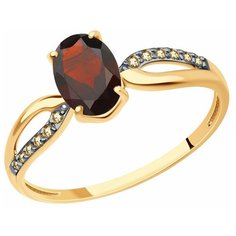 Кольцо обручальное Diamant, красное золото, 585 проба, гранат, фианит, размер 17.5, красный