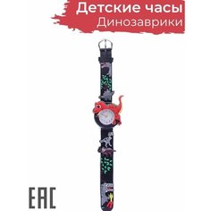 Наручные часы S+S Toys, черный