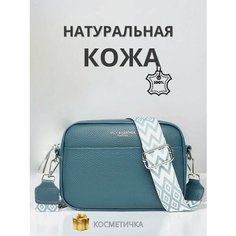 Сумка кросс-боди , фактура зернистая, матовая, серый Нет бренда