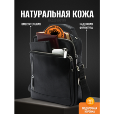 Сумка барсетка Lethelux, фактура матовая, чёрный