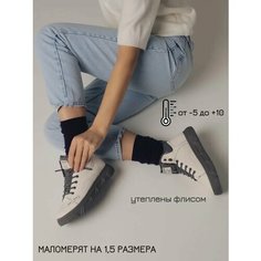 Ботинки SG COLLECTION, размер 41, белый/серый