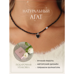 Чокер MOON SOUL, агат, эмаль, длина 36 см, черный в серебре