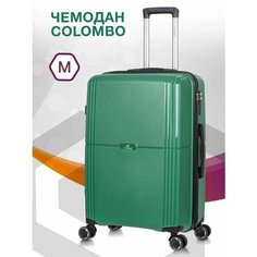 Чемодан Lcase Colombo, 89 л, размер M, темно-зеленый