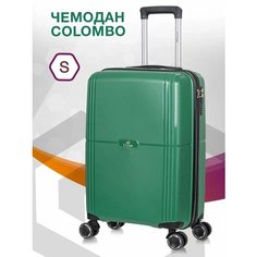 Чемодан Lcase Colombo, 59 л, размер S, темно-зеленый