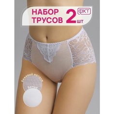 Трусы FEST, комплект из 2 шт., размер 92-98, белый, бежевый меланж ФЭСТ