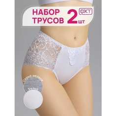 Трусы FEST, комплект из 2 шт., размер 92-98, белый, серый меланж ФЭСТ