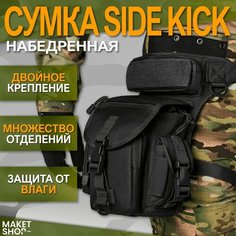 Сумка поясная Black Hawk, черный