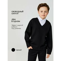 Свитшот Acoola, размер 122, черный