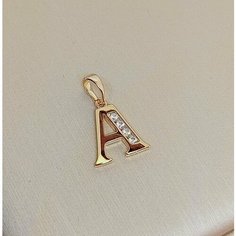 Подвеска XUPING JEWELRY