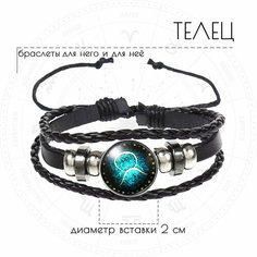 Плетеный браслет Croco Gifts, металл, стекло, 1 шт., размер 19 см, размер one size, диаметр 11 см, зеленый