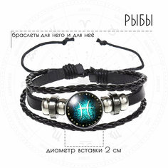 Плетеный браслет Croco Gifts, металл, стекло, 1 шт., размер 19 см, размер one size, диаметр 11 см, зеленый