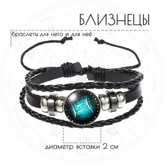 Плетеный браслет Croco Gifts, металл, стекло, 1 шт., размер 19 см, размер one size, диаметр 11 см, зеленый