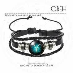 Плетеный браслет Croco Gifts, металл, стекло, 1 шт., размер 19 см, размер one size, диаметр 11 см, зеленый