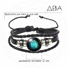 Плетеный браслет Croco Gifts, металл, стекло, 1 шт., размер 19 см, размер one size, диаметр 11 см, зеленый