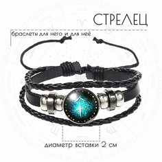 Плетеный браслет Croco Gifts, металл, стекло, 1 шт., размер 19 см, размер one size, диаметр 11 см, зеленый