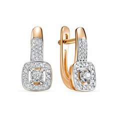 Серьги Vesna jewelry, красное золото, 585 проба, бриллиант, , бесцветный/красное золото