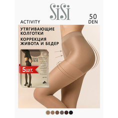 Колготки Sisi Activity, 50 den, 5 шт., размер 5, miele