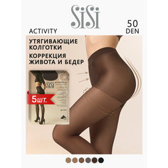 Колготки Sisi Activity, 50 den, 5 шт., размер 3/M, moka