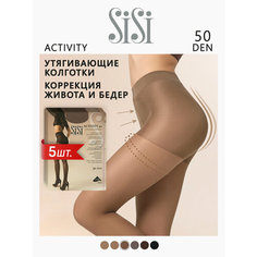 Колготки Sisi Activity, 50 den, 5 шт., размер 5, светло-бежевый