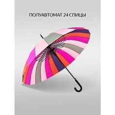 Зонт-трость Meddo, мультиколор