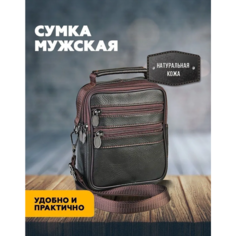 Сумка барсетка BAREZ, фактура тиснение, коричневый