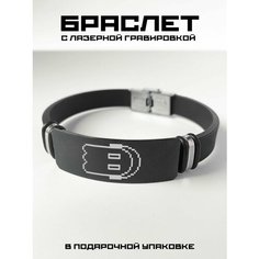 Браслет PNP, металл, черный