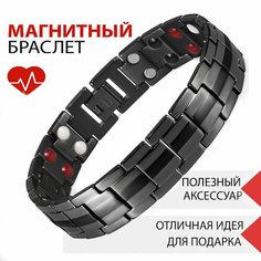 Браслет Luxorium, турмалин, размер 21 см, black