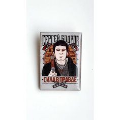 Брошь ( Verba ), эпоксидная смола, серый